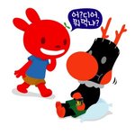 결코 <b>아무</b>나 따라할수 없는 나쁜<b>남자</b>