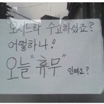 미용실.... 이제부터 <b>전쟁</b>이다 ㅡㅡ