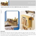 못쓰는 상자를 예쁘게! 상자 리폼 <b>diy</b>