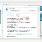 성형논란 귀여니! 미니홈피 통해 심경고백!