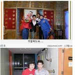 '무릎팍도사'출연한 최민호<b>선수</b>, 강호동 옆에서니 초딩ㅋ