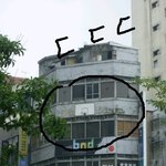 황당한 위치의 농구<b>골대</b>, 누구 놀리냐?;;