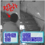 무한도전 센스있는 <b>자막</b> ㅋㅋㅋㅋㅋ