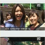 소녀시대 <b>수영</b>! 집 공개~완전 저택 스타일!