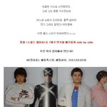 한국 미국 영화 잡지표지를 장식한 <b>태조</b> 비!!!!!!!!!!!!!!