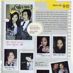 <b>유진</b>&amp;하석진　　못말리는결혼 영화촬영장 사진~