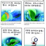 [<b>소망</b>둥이팡세] 070321