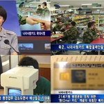 시범 서비스 결과 생활에 편리..<b>예산</b>절감까지