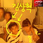 [김상혁] 중학교<b>때</b> <b>여자</b><b>친구</b>랑 찍은 ㅅ ㅏ진ㅋ