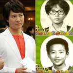 소년 <b>최수종</b> 사진