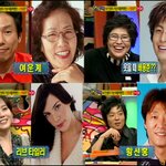 <b>윤종신</b>=여운계, 스타 닮은꼴