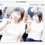 ♡아찔소출연진들<b>mc</b>조정린에게남기는글♡