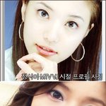 [정시아] 두근두근 체인지,정시아 옛날 내친구 <b>mtv</b> vj시절 사진