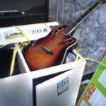 <b>분리</b>수거의 정석