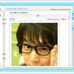 소이현 싸이에 남자친구사진 올리며 애정과시!!