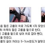 남자 여자 <b>한복</b>입는 방법