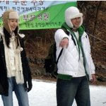 <b>미쓰라</b> 진과 미녀 여친! 미녀와 야수 커플?!