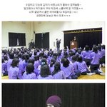 욕사마 박기웅이 부산에 떴다! 부산 스쿨<b>어택</b> 직찍!