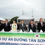 베트남에 간 이영애, 한복입고 멀리서 눈에 띄는 포스!