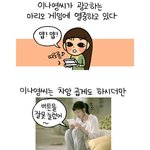 [<b>루나</b>파크] 070328