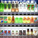 일본의 <b>자동</b> 판매기