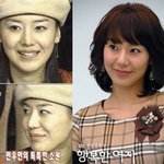 '산장미팅-<b>장미</b>의 전쟁' 출신 여자 스타들,알고 보니 다 떴네