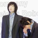 <b>로봇</b> 이게 나라구요, 고개 숙인 이준기