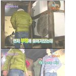 <b>허당</b>승기 숯팩하고 계십니다ㅋㅋㅋ