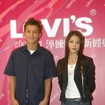 진관희와 함께 한 한국스타들!보아 &amp; <b>비</b>
