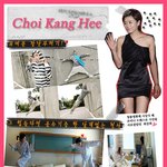 핸드폰보다는 삐삐가 좋아! <b>독특</b>한 매력녀 최강희^^