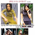 [김현정] 김현정 코디는 안티다??