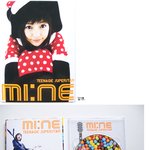 인형녀 앨범 <b>자켓</b> 들여다봤더니..