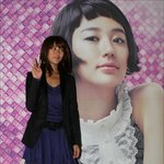 윤은혜 화장품<b>런칭</b>쇼에서