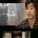 커피프린스 러브러브 모드