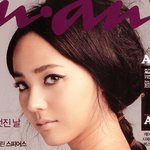 유진 앙앙 <b>잡지</b>사진5장-극강의 포쓰