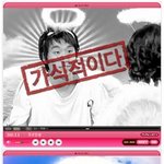 [[아찔한소개팅예고]]정린이는천사<b>분장</b>