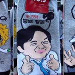새삼 실감하는 <b>무한</b>도전의 인기