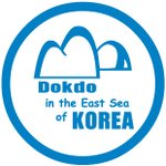 일본 아직도 요러네요 이놈들