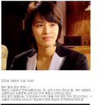 연예인 수능 <b>점수</b>