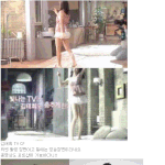 전지현 김태희 김아중 뽀샵 <b>전후</b> 비교