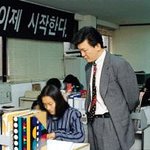 [주병진] 사건 여대생, 주병진에게 1억원을 줘야할 할 판...
