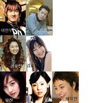 이름이 같거나 <b>비슷</b>한 연예인들
