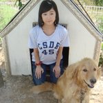 우리와는 <b>차원</b>이 다른 사유리! 이제 개가 됐네!