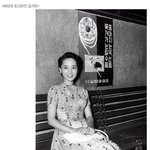 시대별 최고<b>미인</b> 1위에 뽑힌 역대 여자 연예인들