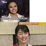 윤은혜! <b>타의</b>추종을 불허하는 빙구웃음 ㅋㅋ