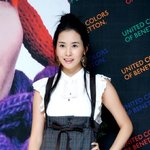 이다해 배<b>바지</b>