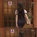 <b>유미</b> 쫙 드러난 탐스러운 엉덩이