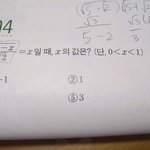 눈만 달려있으면 풀 수 있는 문제