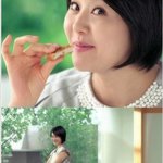 고현정만의 귀여운 <b>포즈</b>