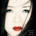 중국, 게이샤 상영 금지…<b>반일</b>감정 우려